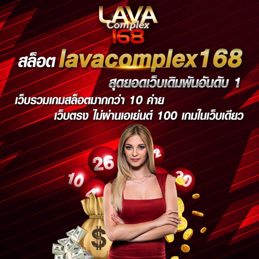 Betflik All ศูนย์รวมเกมสล็อตออนไลน์ยอดนิยม พร้อมโปรโมชั่นสุดเร้าใจ
