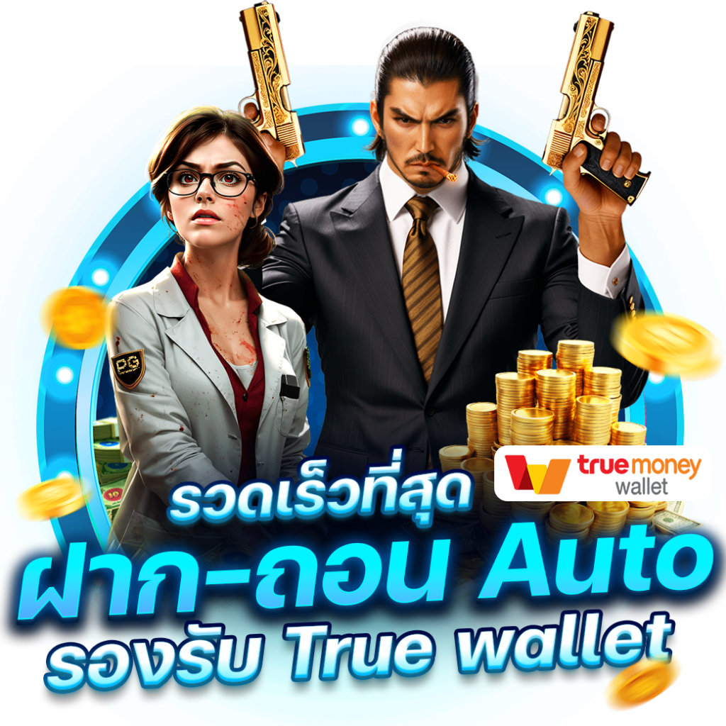 Betflik Zero คาสิโนออนไลน์ครบวงจร เล่นง่าย ปลอดภัย มั่นใจในทุกการเดิมพัน