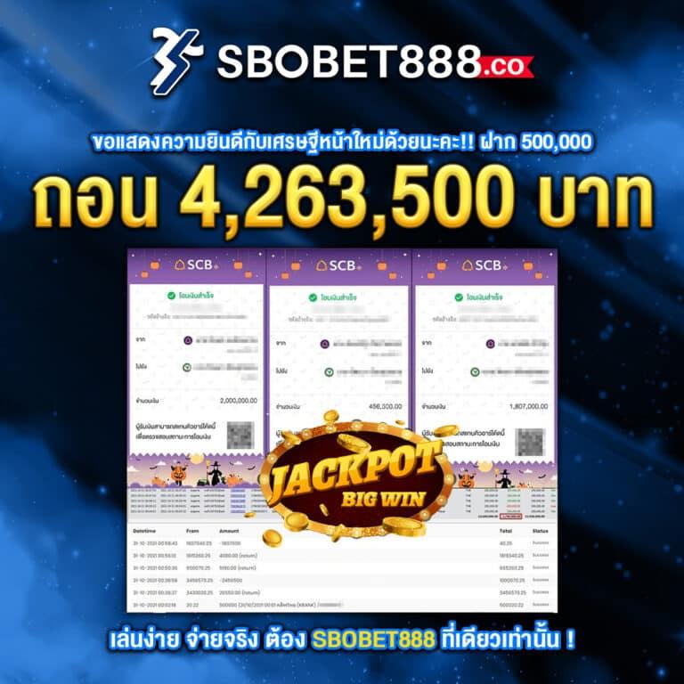 Betflik เครดิตฟรี 50 พร้อมโปรโมชั่นล่าสุด สำหรับสมาชิกใหม่ในไทย