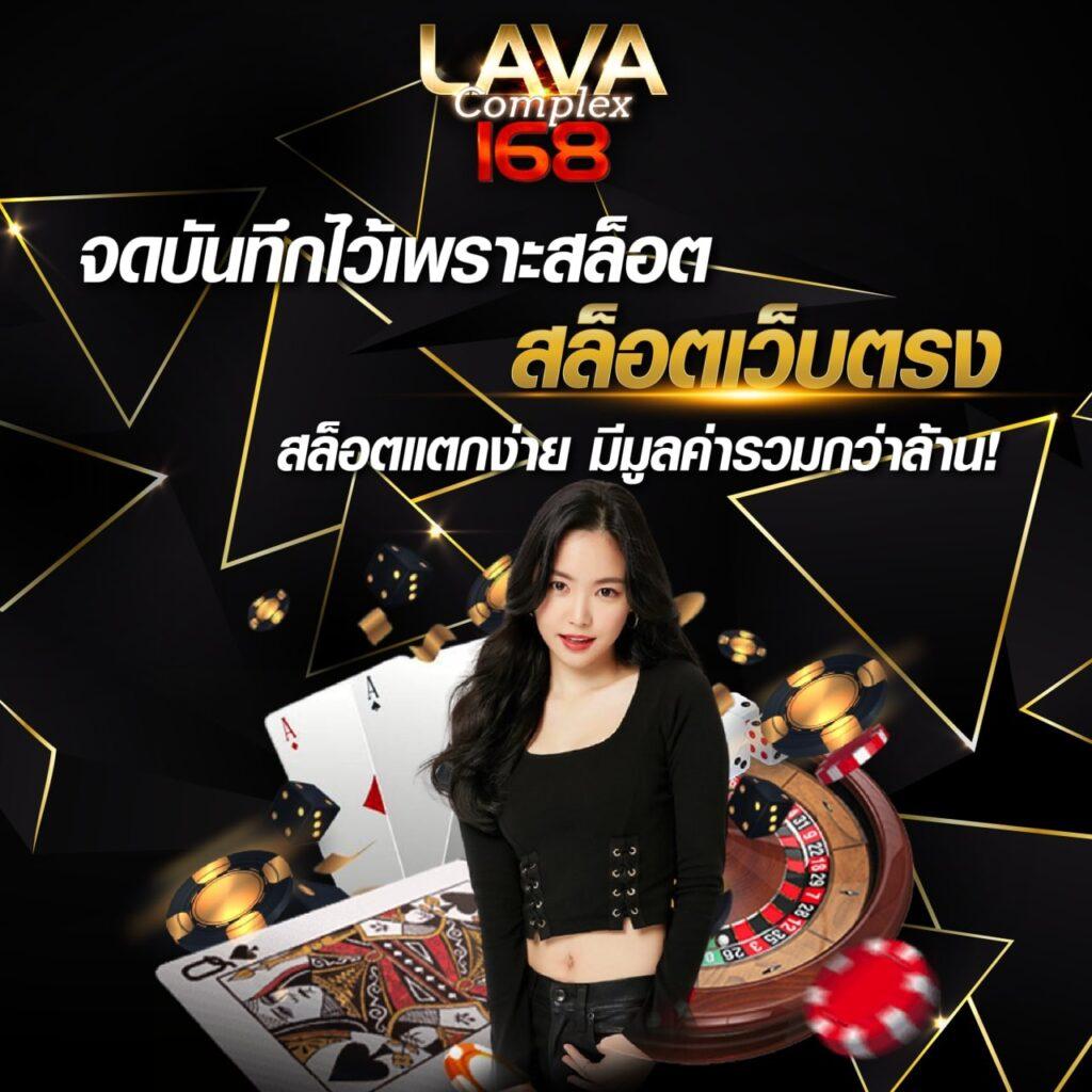Betflikinw คาสิโนออนไลน์ครบวงจร ระบบทันสมัยมากที่สุดในไทย