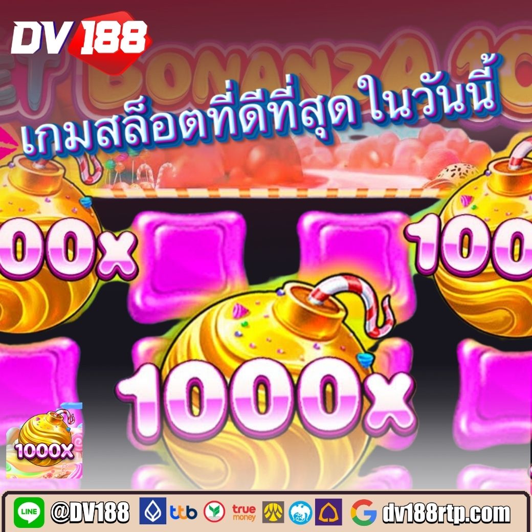 Betflix828 แพลตฟอร์มคาสิโนออนไลน์ยอดนิยม พร้อมโปรโมชั่นเด็ดสุดในไทย