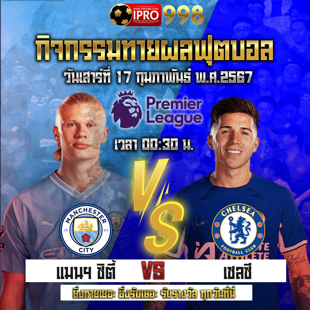 Betflix888 คาสิโนเต็มรูปแบบ ระบบทันสมัย รับยอดนิยม 2024