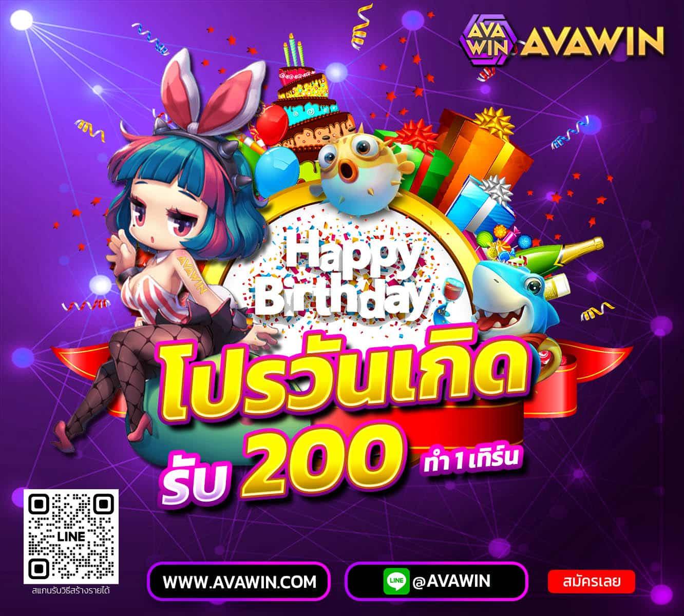 Betflix All Star แพลตฟอร์มคาสิโนออนไลน์ครบครันเพื่อความสนุกเต็มอิ่ม