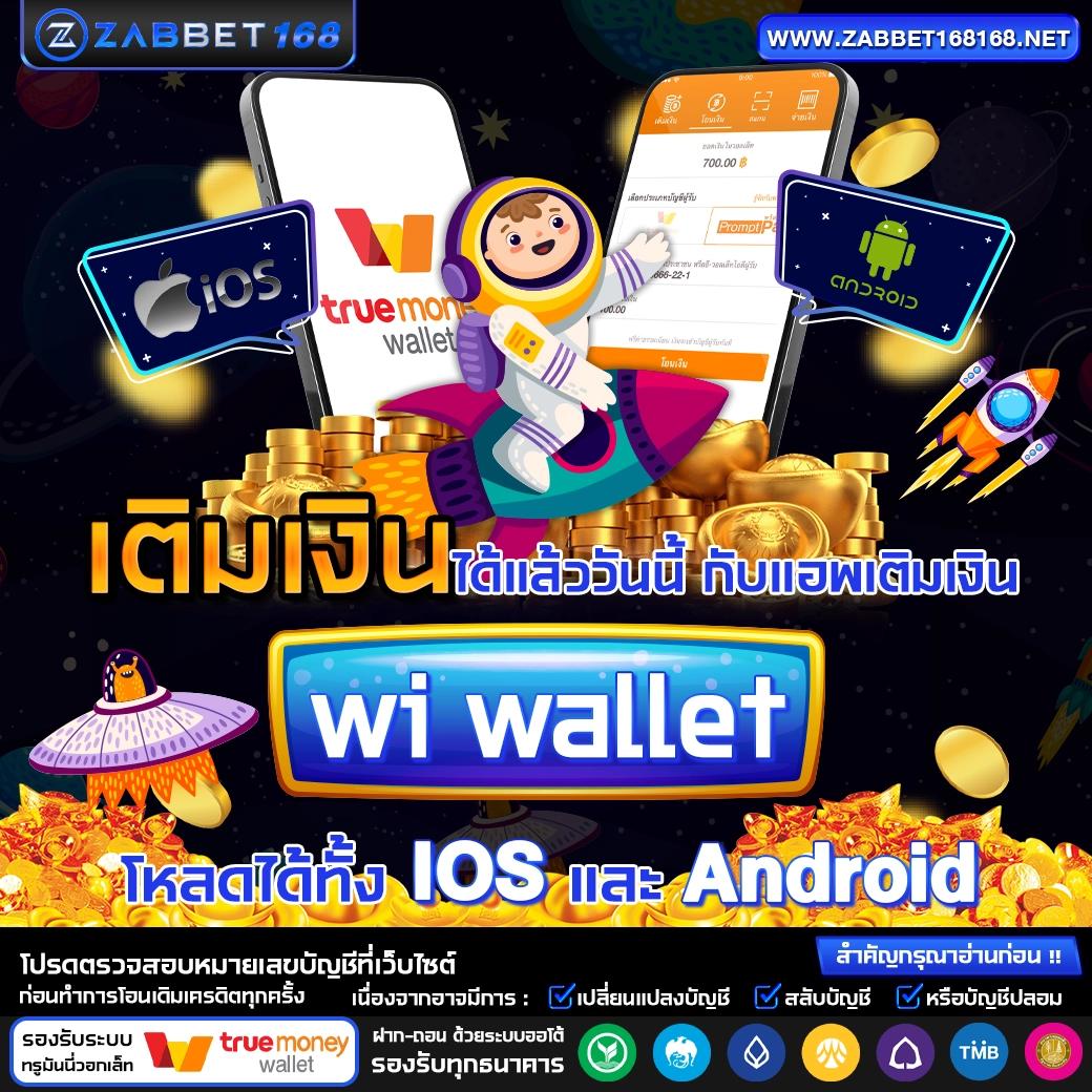 Big 666 สล็อต เว็บตรง ระบบใหม่ล่าสุด สนุกไม่มีสะดุด
