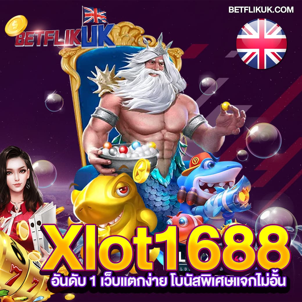 Boonmee Slot คาสิโนออนไลน์อันดับหนึ่ง เว็บตรง ปลอดภัย มาตรฐานระดับสูง