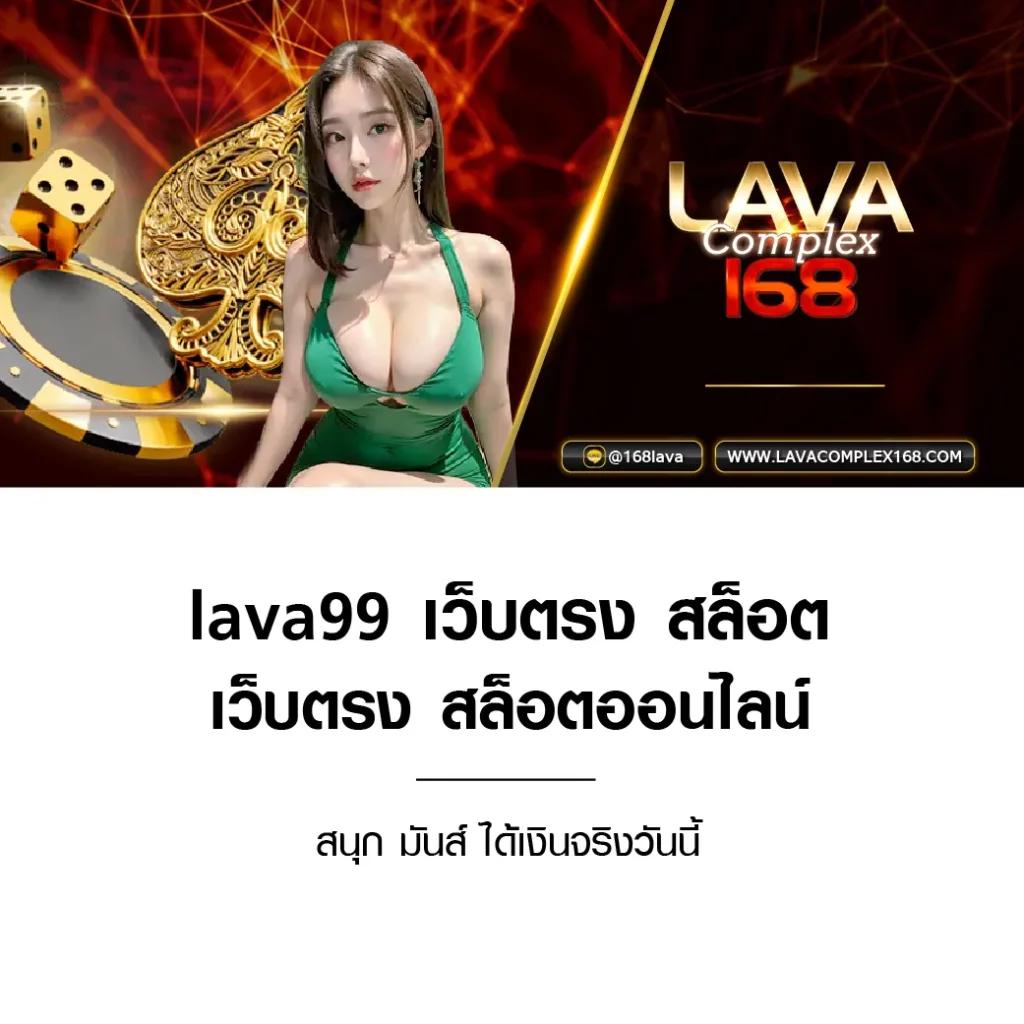 City Slot คาสิโนรวมเกมดัง ระบบทันสมัย ฝากถอนง่าย เล่นสนุกทุกวัน