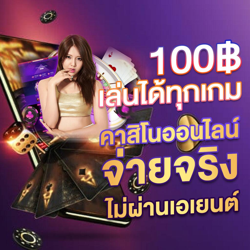 Dubai 1688 สล็อต เว็บตรง ระบบทันสมัย รวมเกมสล็อตมาแรง2024