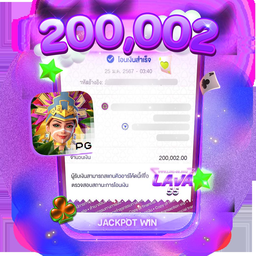 Galaxy 168 Net เว็บเกมคาสิโนออนไลน์ครบวงจร ตื่นเต้นทุกความบันเทิง