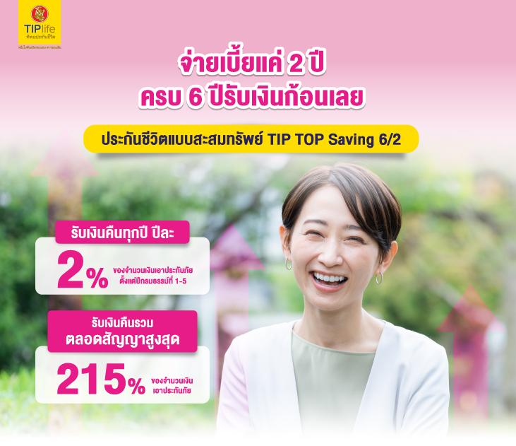Galaxy Auto Slot เว็บตรง ฝากถอนง่าย ระบบทันสมัยที่สุดในไทย