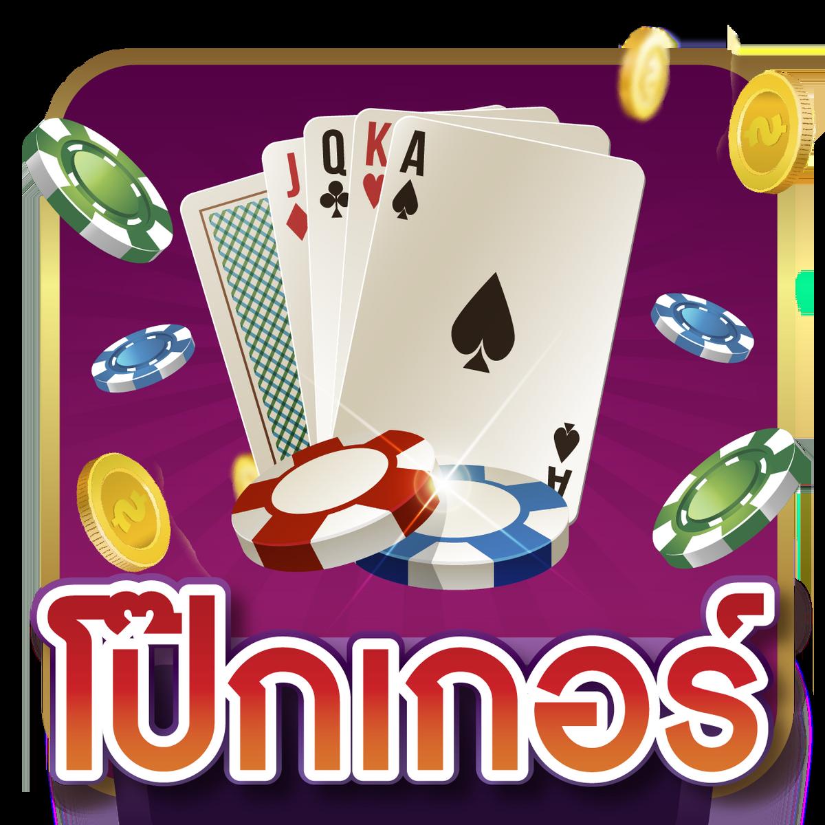 Galaxy สล็อต แหล่งรวมเกมสล็อตยอดนิยม ต้อนรับนักเล่นรุ่นใหม่