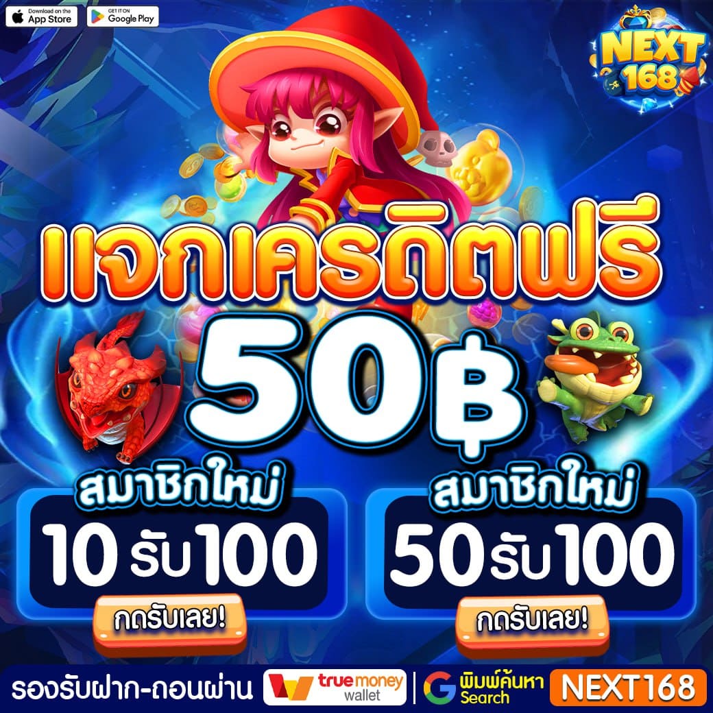 Gembet99 เว็บคาสิโนออนไลน์ยอดนิยม เล่นง่าย จ่ายจริง 2024