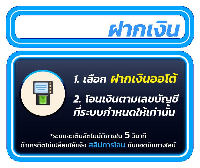 HFM คาสิโนออนไลน์ สล็อต เว็บตรง เล่นง่าย จ่ายจริง ปลอดภัย
