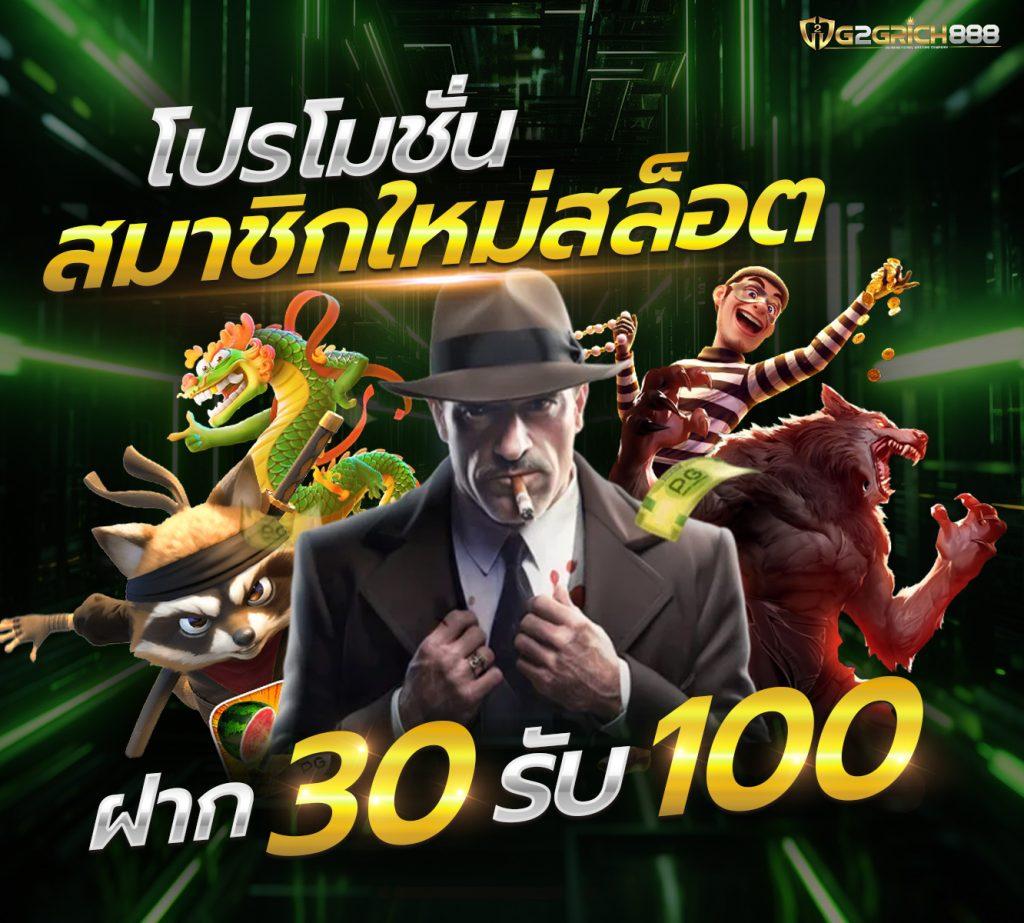 K9win Wallet เว็บคาสิโนยอดนิยม พร้อมโปรโมชั่น โปรโมชั่นสุดคุ้ม