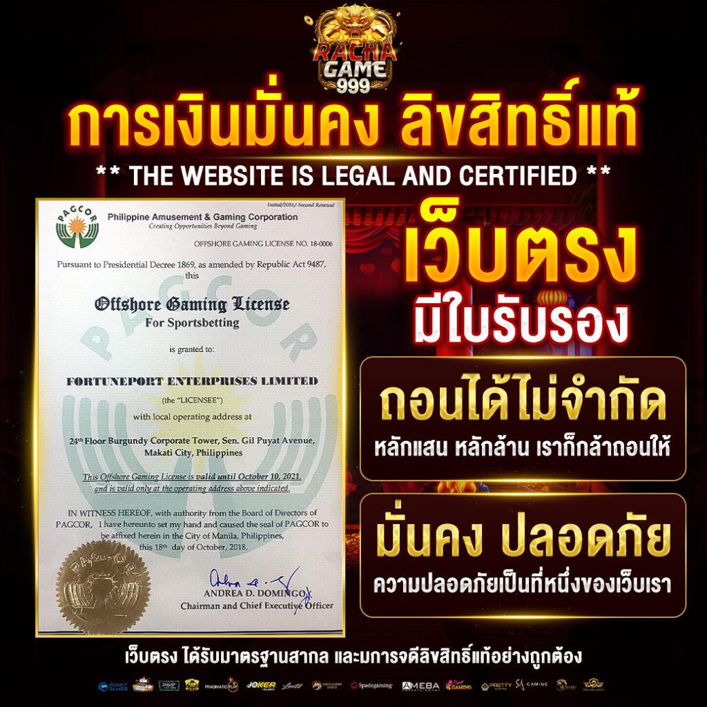 KC9 ทางเข้า คาสิโนอันดับหนึ่ง ใช้งานง่าย โปรโมชั่นสุดพิเศษ