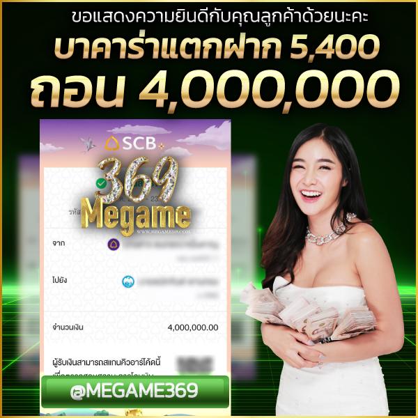 KU Casino คาสิโนออนไลน์สุดฮิต ใหม่ล่าสุดในประเทศไทย
