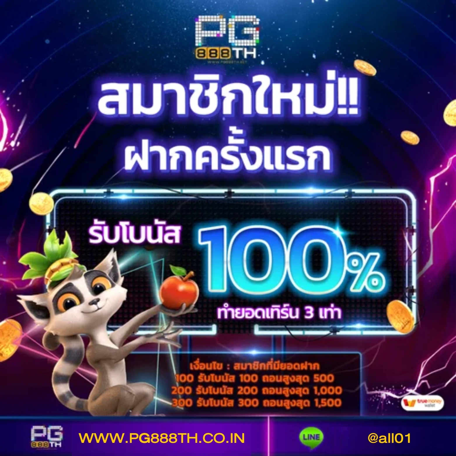 Miami678 แหล่งรวมเกมคาสิโนออนไลน์ยอดนิยมในไทย 2024