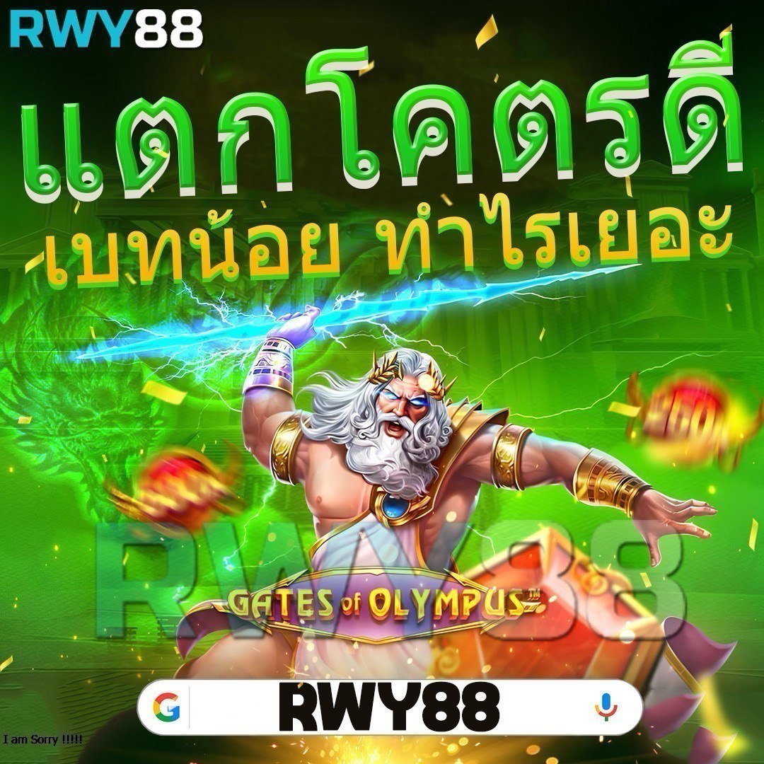 Money Slot เว็บคาสิโนยอดนิยม คัดสรรเกมสุดฮิตพร้อมโบนัสสุดคุ้ม