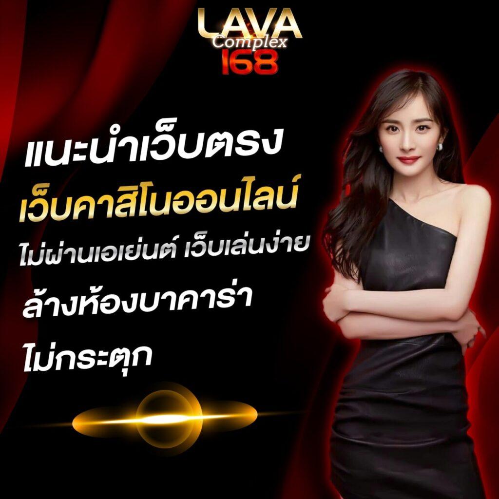 PGAuto89 คาสิโนสด แรงสุดในไทย สมัครง่าย รับโบนัสสูง