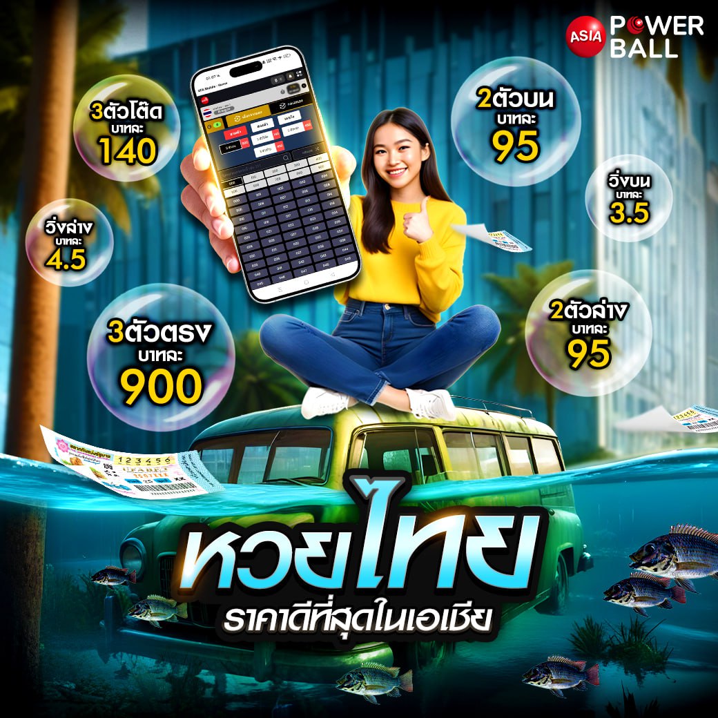 PG Slot Demo สล็อตทดลองเล่นฟรี จบทุกความสนุกแบบไม่มีสะดุด