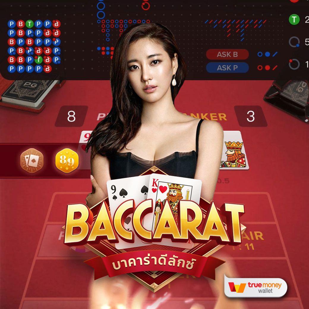 PG Slot เว็บ ตรง เครดิต ฟรี รวมเกมสนุกแตกง่าย 2024
