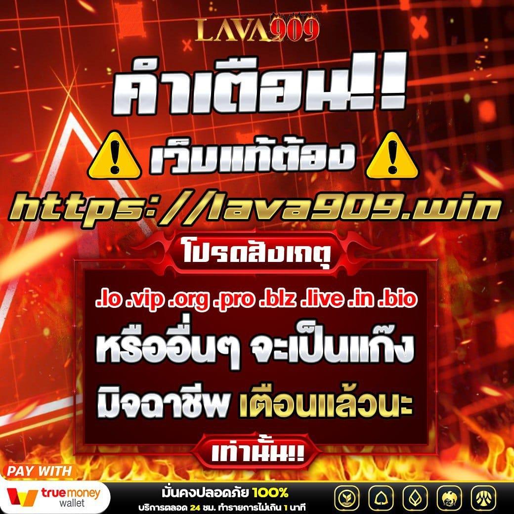 PG คาสิโนออนไลน์ รองรับ วอ เลท ความสนุกไม่มีสะดุด ฝากถอนง่ายที่สุด