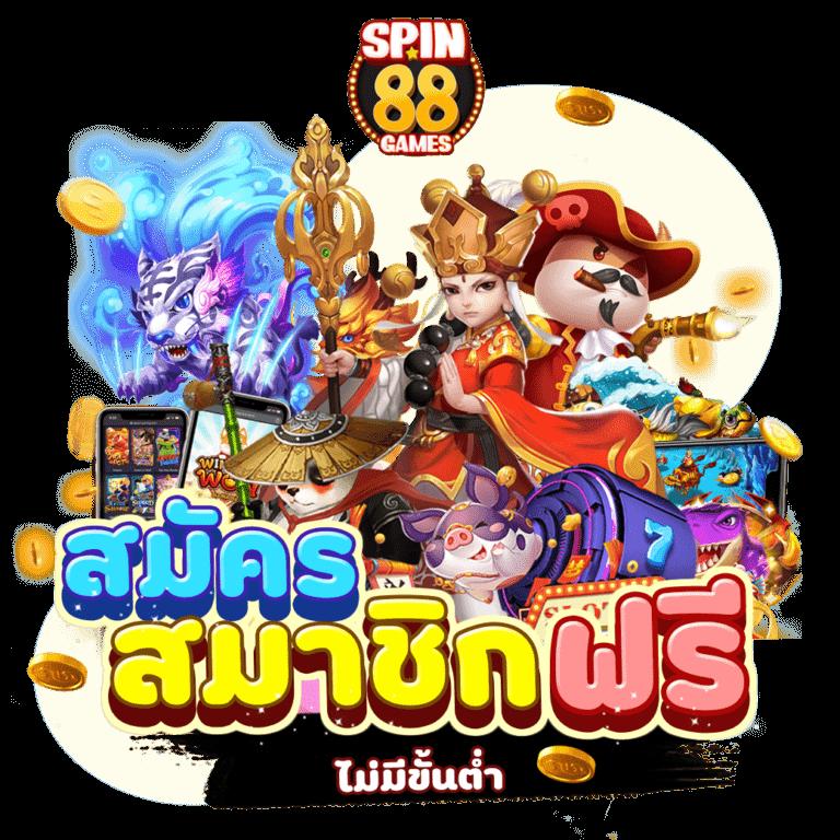 PG ฝาก 9 รับ 100 โปรโมชั่นยอดนิยมล่าสุดในคาสิโนออนไลน์ไทย
