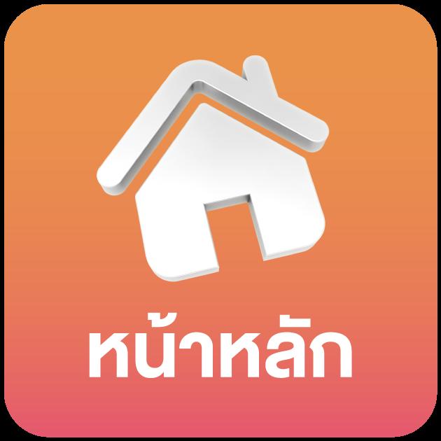 PG สล็อต เว็บตรง แตกง่าย จ่ายจริง พร้อมโปรโมชั่นสุดคุ้ม