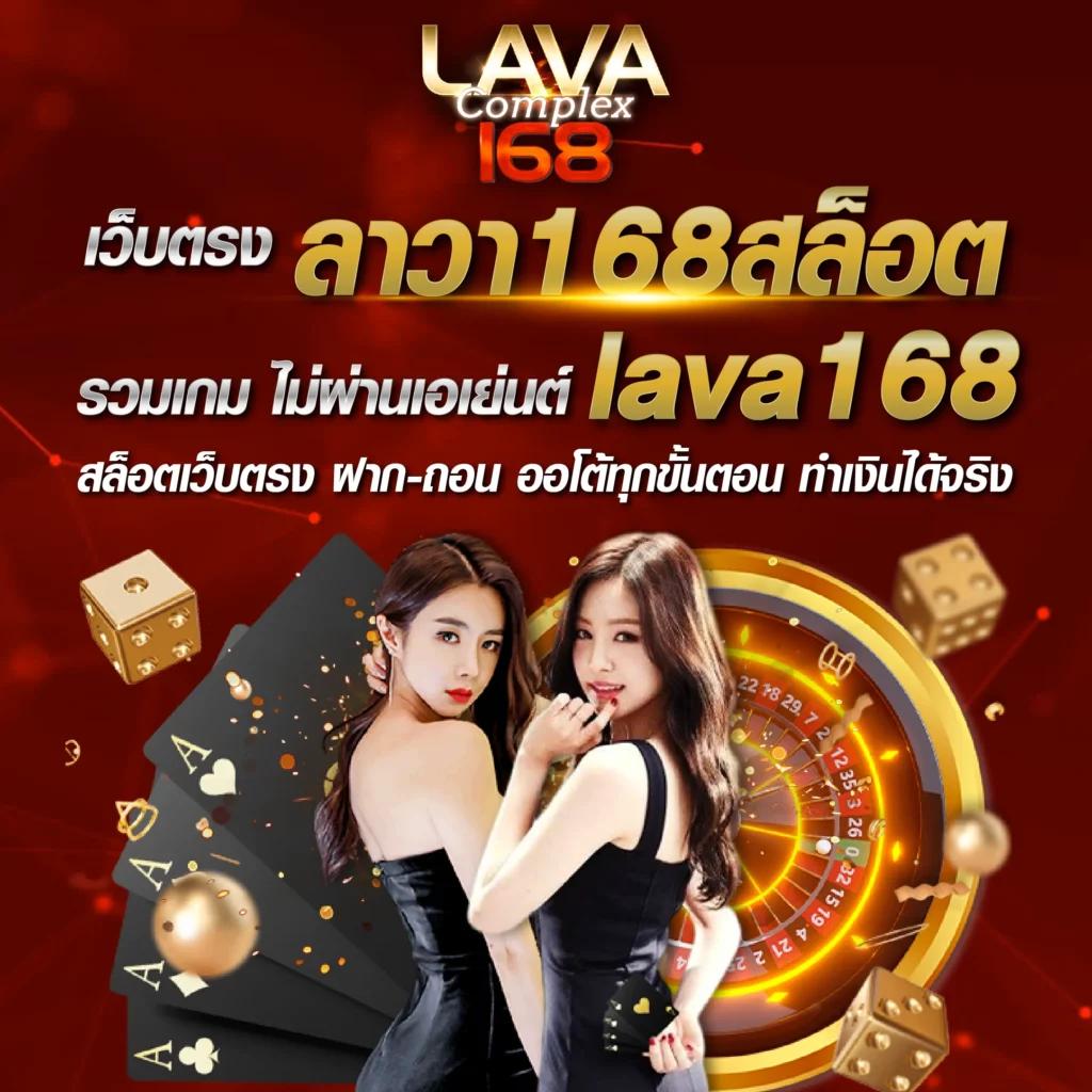 PGzeed 168 คาสิโนสด เกมสล็อตยอดนิยม ฝากถอนง่าย เว็บคุณภาพ