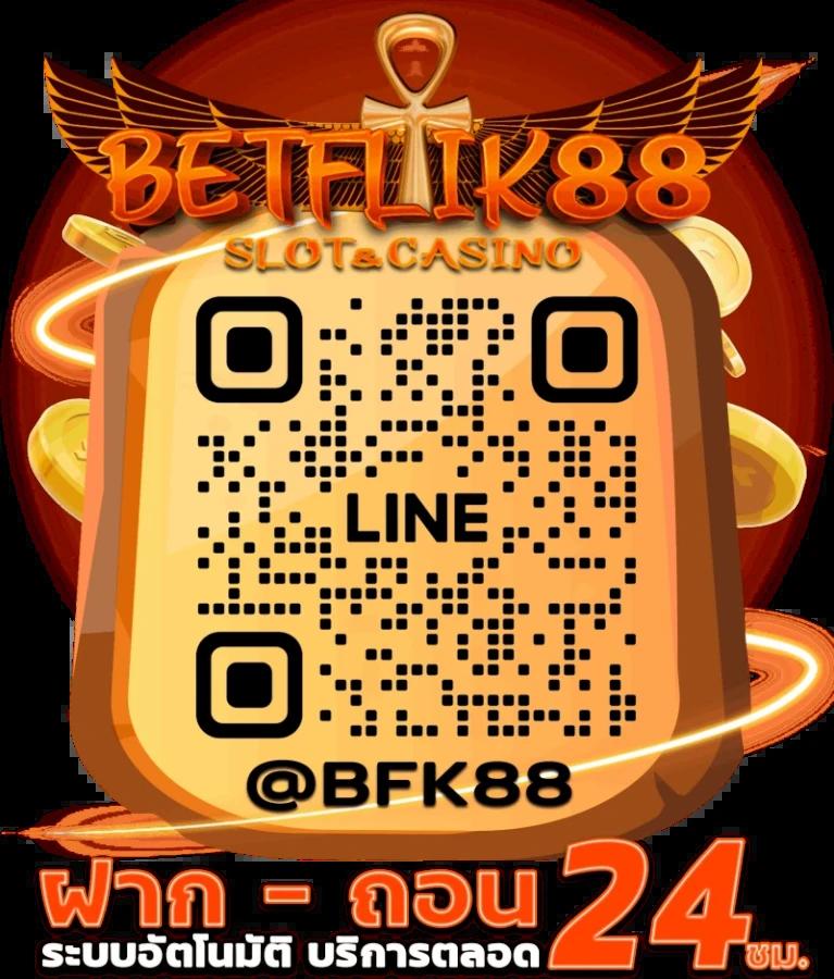 PK711 คาสิโนออนไลน์ชั้นนำ สุดยอดเกมเดิมพันยุคใหม่