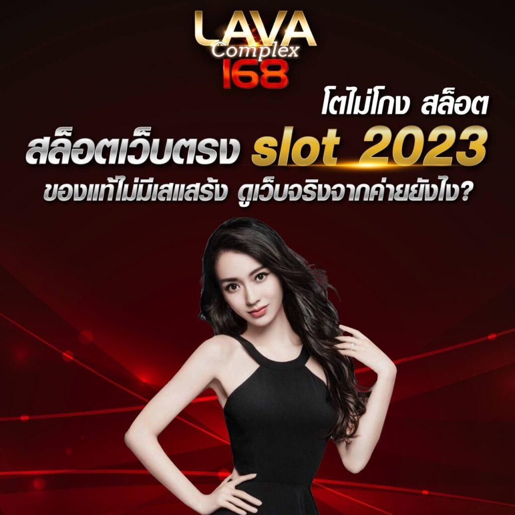 Pg เครดิต ฟรี 50 ล่าสุด แจกจริงง่ายๆ พร้อมโปรโมชั่นสุดฮิตในไทย
