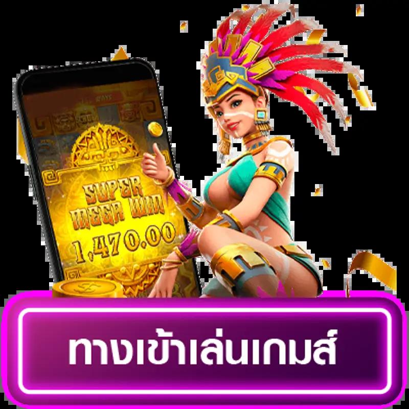 Rich คาสิโนออนไลน์ เว็บตรง พร้อมโปรโมชั่นสุดพิเศษ 2024
