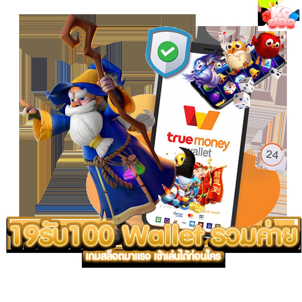 RomaSlot888 เว็บเกมสล็อตอันดับหนึ่ง พร้อมโปรโมชั่นสุดคุ้ม ระบบปลอดภัย
