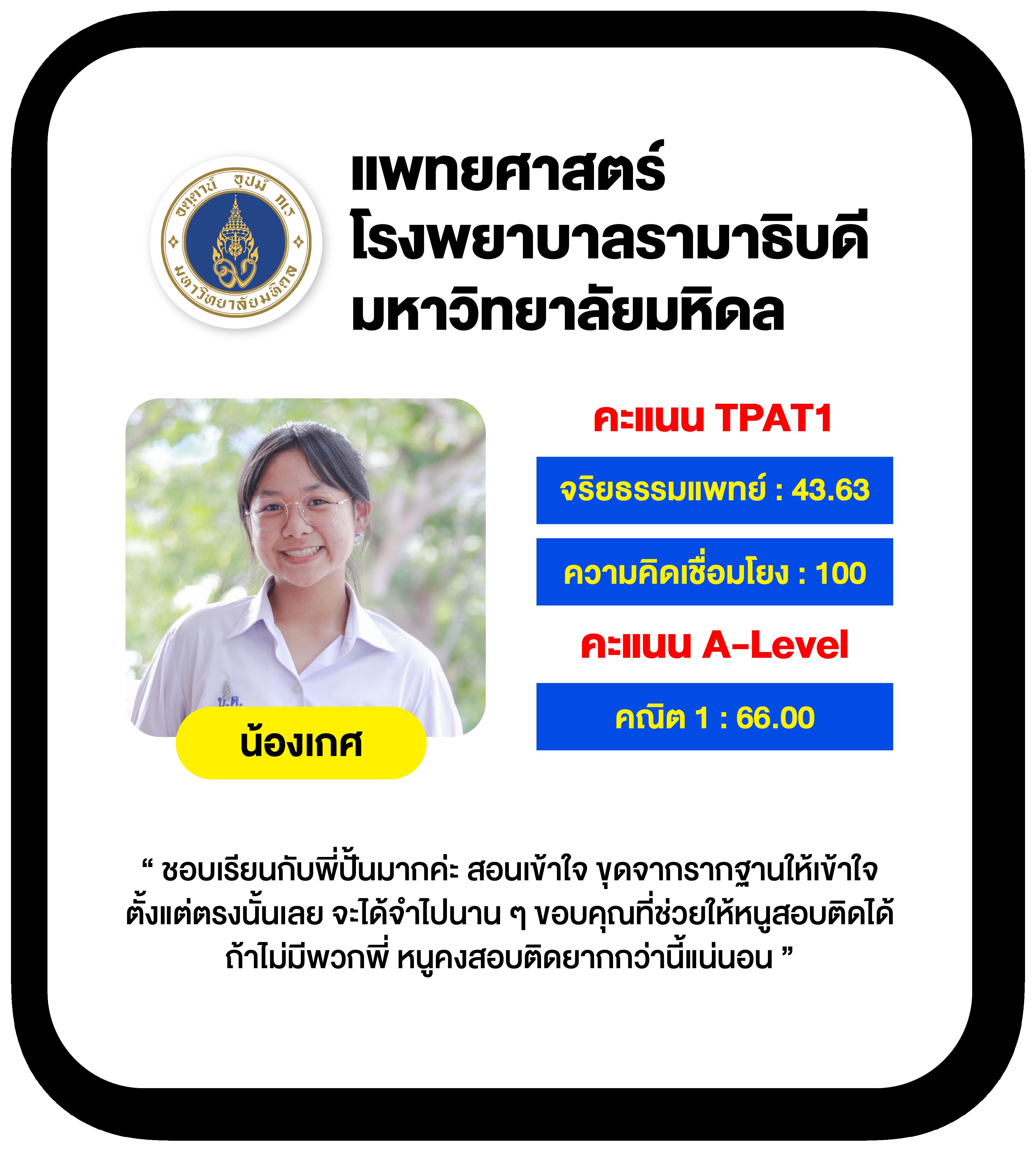 Romanup9 คาสิโนครบวงจร ระบบฝากถอนออโต้ มั่นใจได้เทิร์นสูง