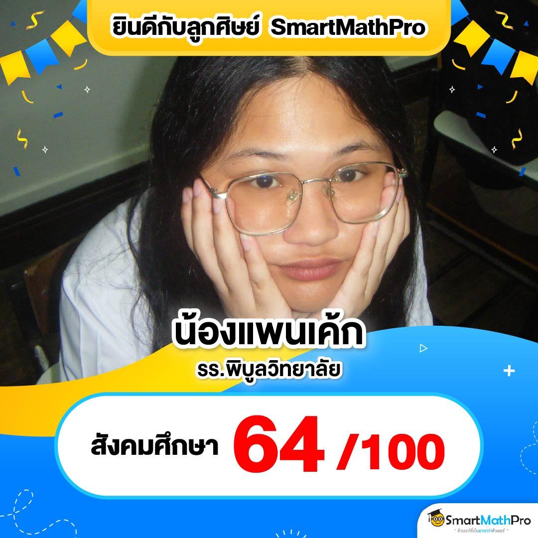 SLL Slot คาสิโนออนไลน์ชั้นนำ โบนัสจัดเต็ม ระบบทันสมัย ทำเงินง่าย