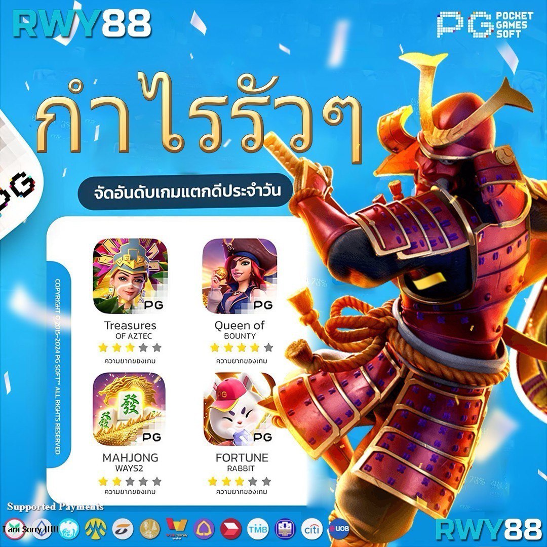 Slot333 คาสิโนออนไลน์ยอดนิยม สมัครง่าย จ่ายจริง เปิดให้บริการทุกวัน