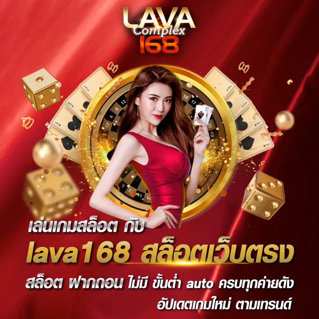 Slot เว็บ ตรง คาสิโนออนไลน์ยอดนิยม ฝาก-ถอนง่าย ปลอดภัย 2024