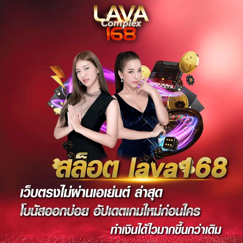 Superxwin สล็อตออนไลน์ระดับพรีเมียม โบนัสสุดเร้าใจในไทย