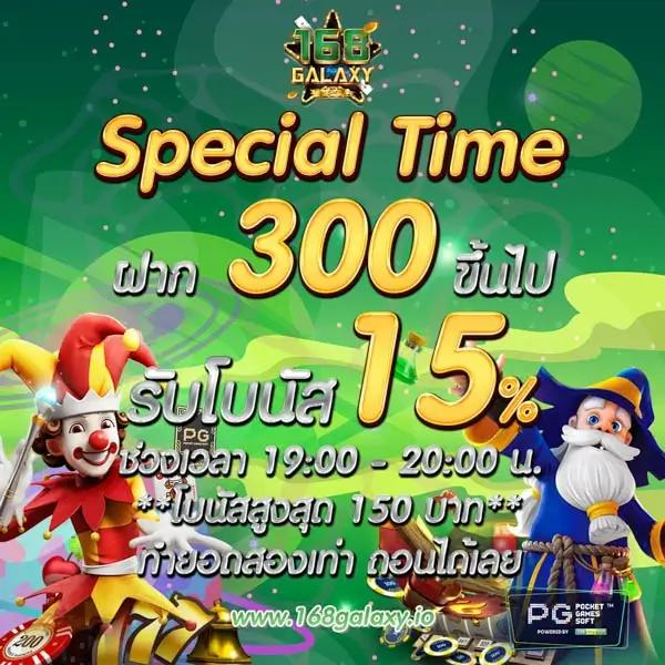 TGA คาสิโนสด สล็อตเว็บตรง มาตรฐานระดับเอเชีย ปลอดภัย 100%