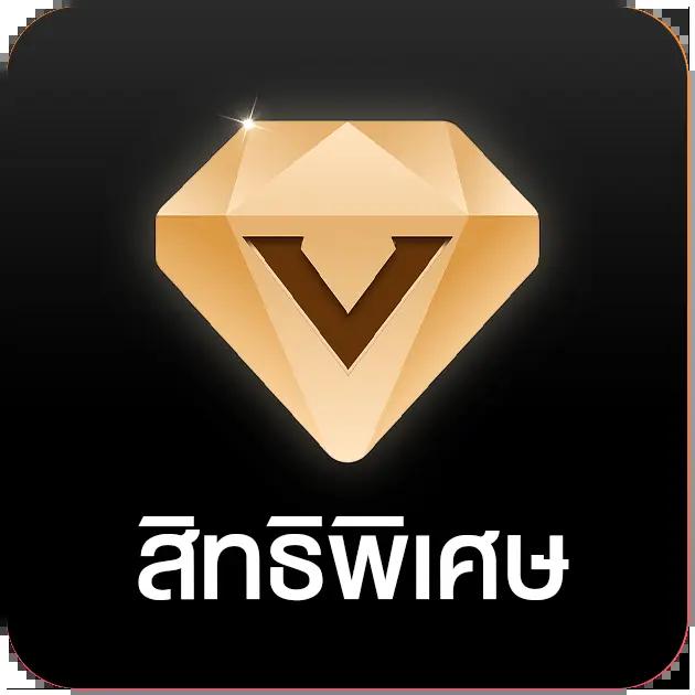 True Wallet สล็อต ฝาก 10 รับ 100 เว็บตรงเดิมพันง่ายไม่มีขั้นต่ำ