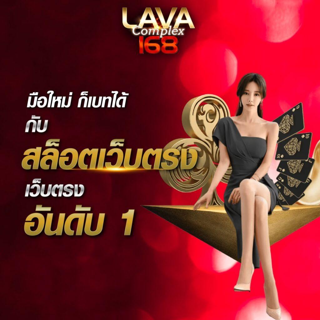 UFABETวอเลท สมัครง่าย ระบบออโต้ มั่นคงปลอดภัย 2024