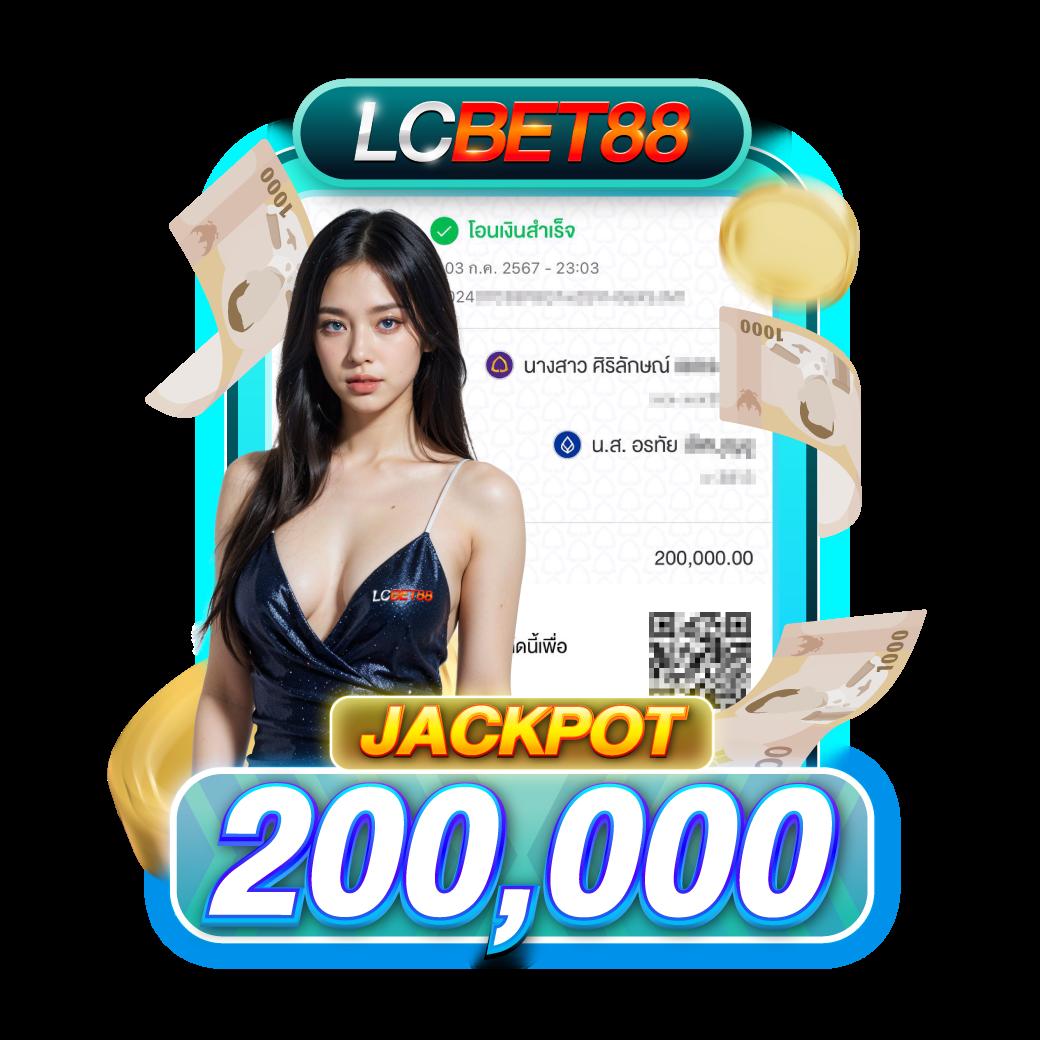 Vipgame66 แพลตฟอร์มคาสิโนออนไลน์ที่ดีที่สุด ระบบทันสมัยมั่นคงปลอดภัย