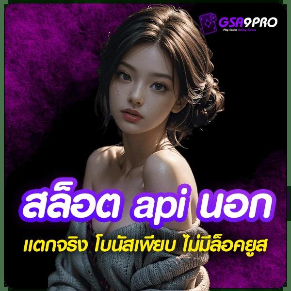 Waspbet Slot แพลตฟอร์มเกมคาสิโนออนไลน์ยอดนิยม อัปเดตล่าสุด 2023