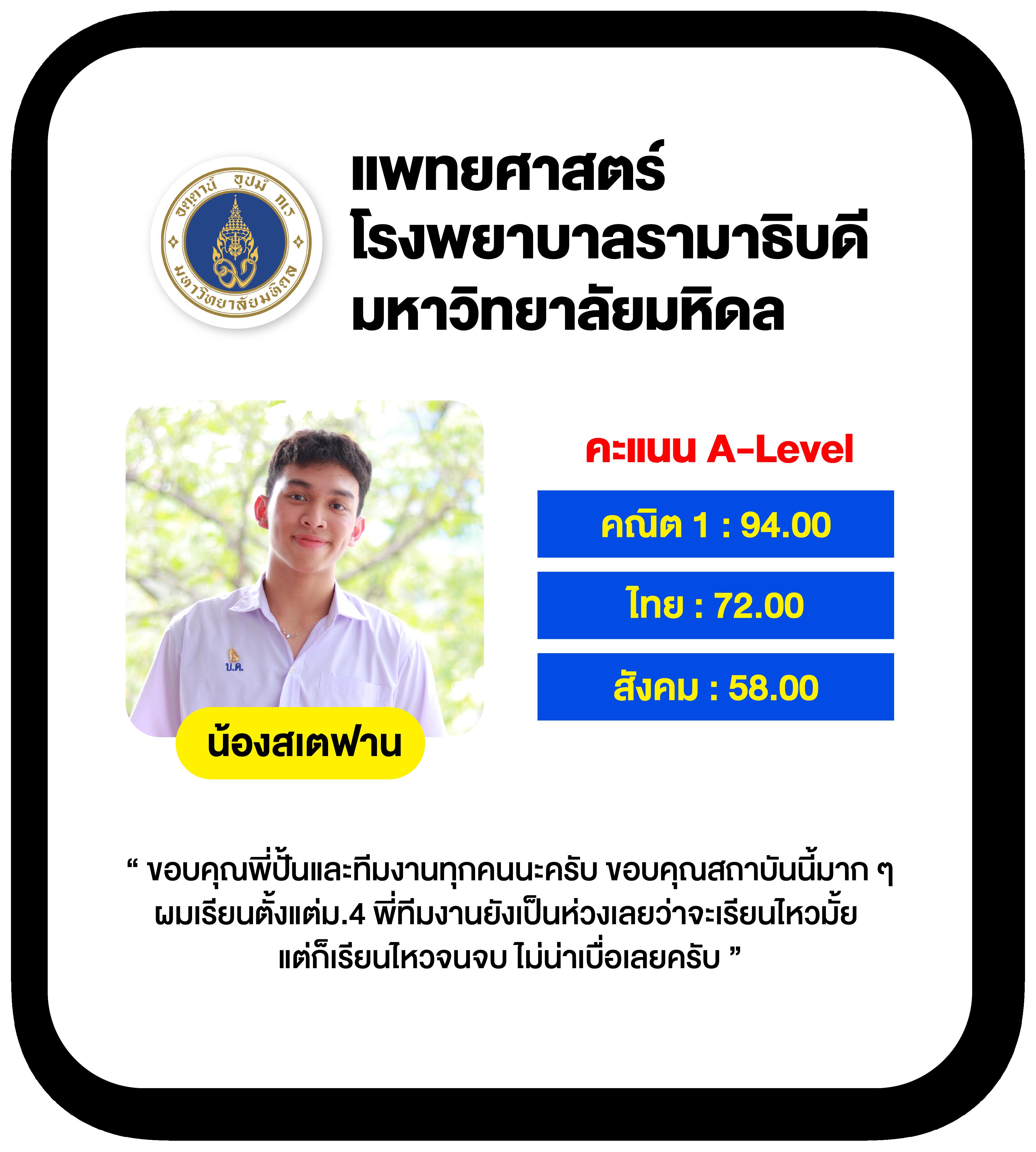 We88 เข้าสู่ระบบ สนุกกับความบันเทิงครบวงจร ไม่มีขั้นต่ำ