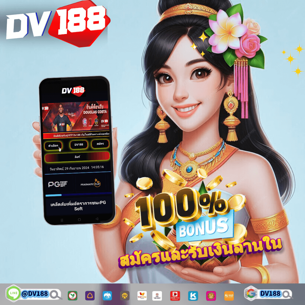 YOT คาสิโนชั้นนำ ศูนย์รวมเกมเดิมพันออนไลน์ที่ได้รับความนิยมอันดับหนึ่ง