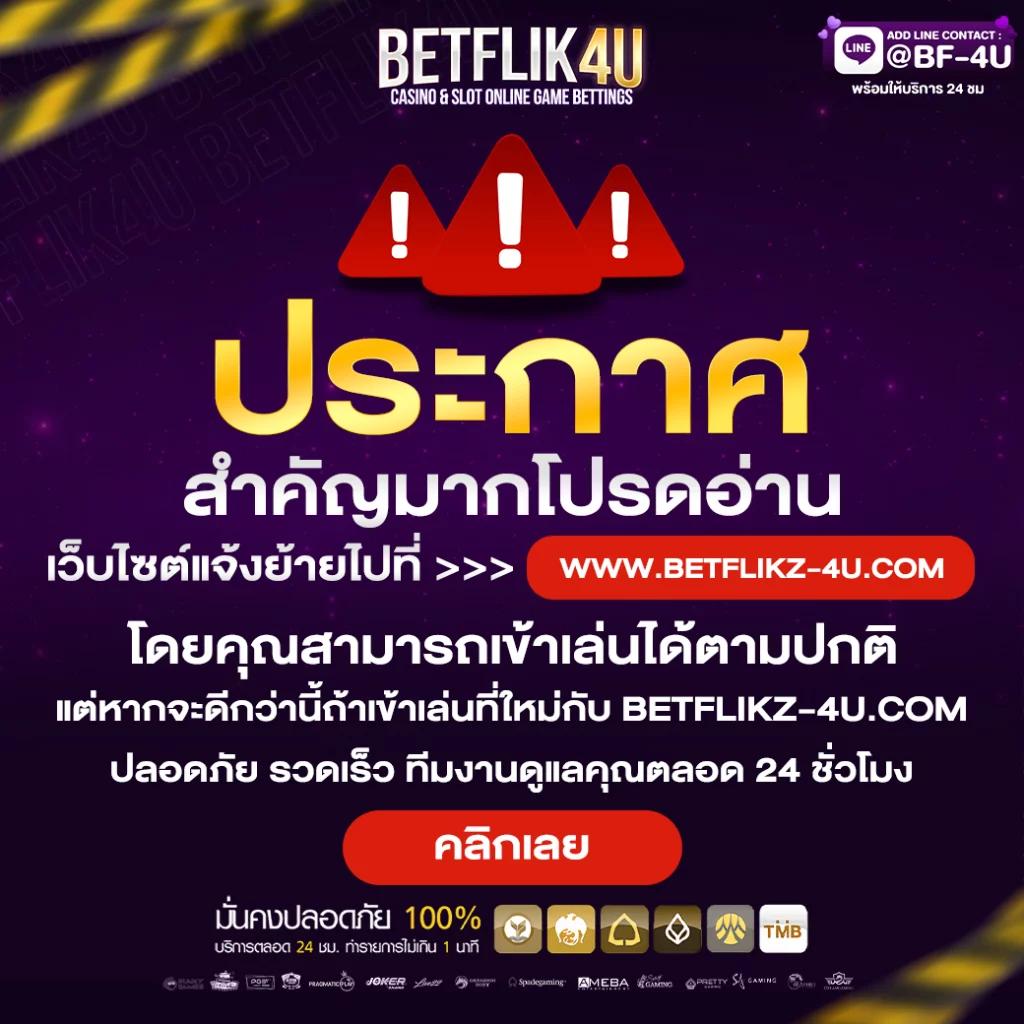 Yoda888 เว็บคาสิโนโบนัสพิเศษ สมัครง่าย รวดเร็ว ปลอดภัย