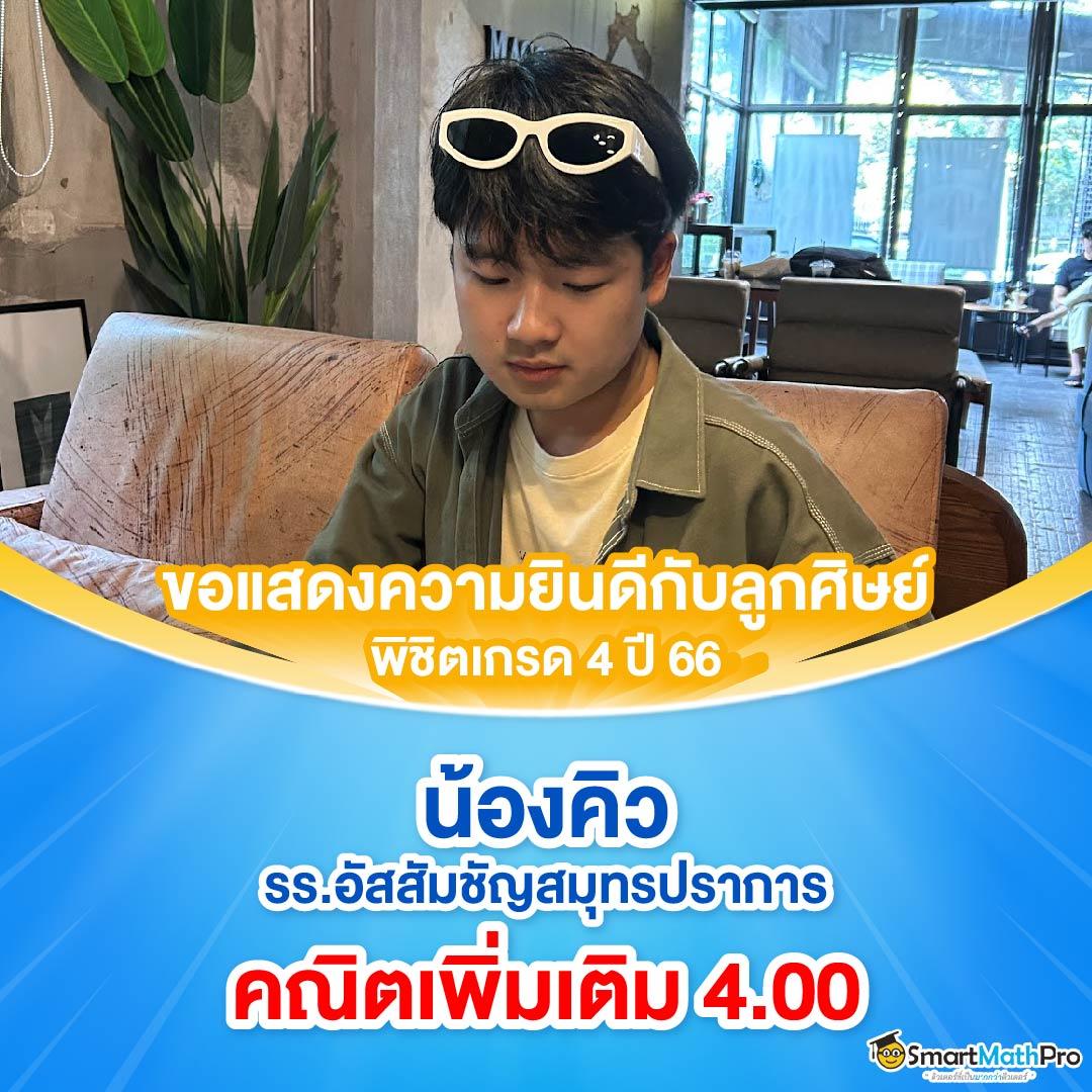 Zombie Slot คาสิโนสด รูปแบบใหม่ แตกง่าย ระบบทันสมัย