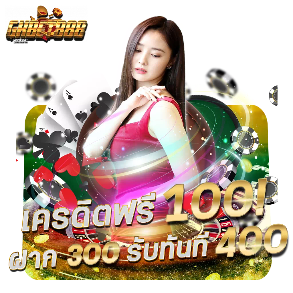 ak69สล็อต เว็บตรงสล็อตออนไลน์ มาตรฐานระดับแนวหน้าในไทย