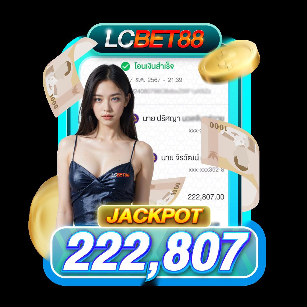 akabet1112 เว็บคาสิโนออนไลน์ยอดนิยม บริการรวดเร็วทันใจ ให้รางวัลมากมาย
