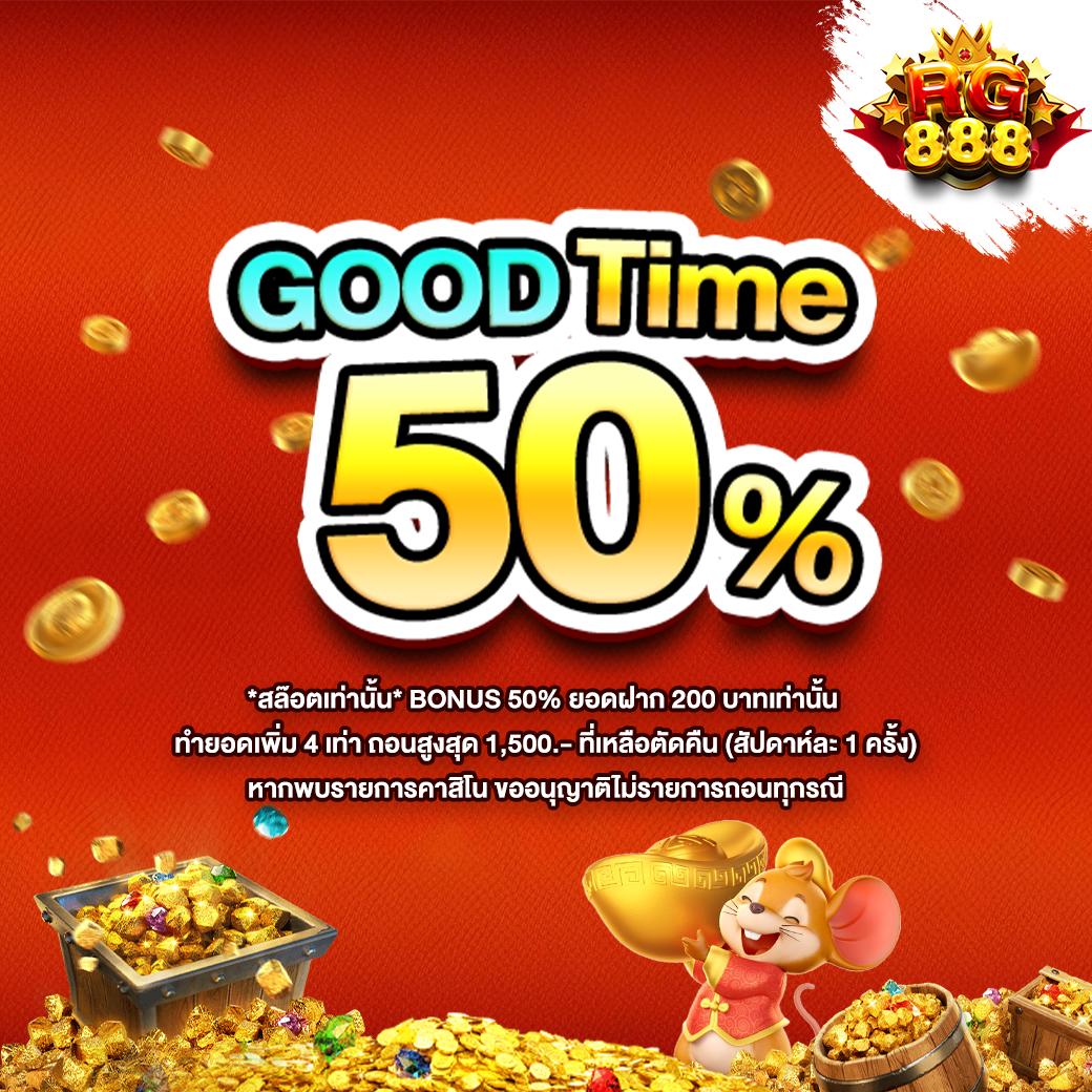 allslotmaster คาสิโนออนไลน์ สมัครรับโบนัสทันที เล่นได้ไม่อั้น
