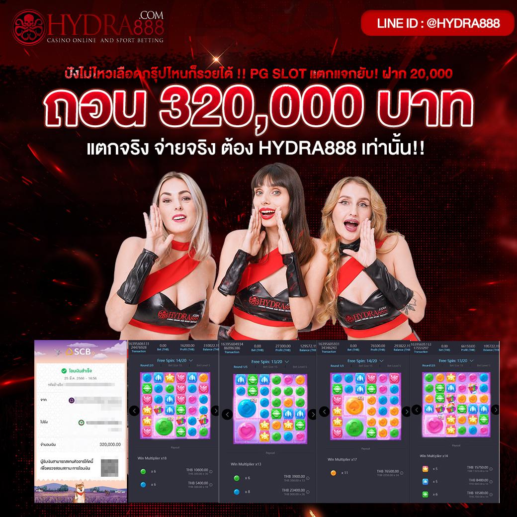 ambwin168 เว็บคาสิโนออนไลน์ รูปแบบใหม่ล่าสุด การันตีความมั่นคง